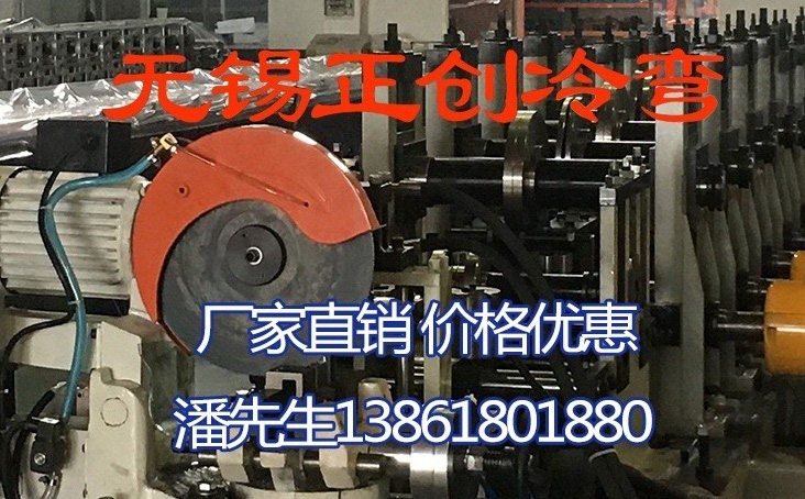 香蕉电影黄色片子设备的焊接要求